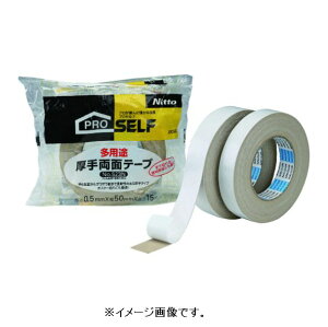 jgY pr蓿p25 pr藼ʃe[v J0070