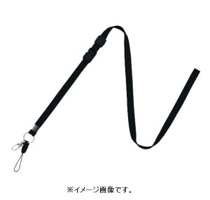 yǐՉ\[։zOP/I[vHƁij OXgbv 1{  NB-208-BK