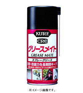 KURE/HƁij Xv[O[X O[XCg 300ml NO1058