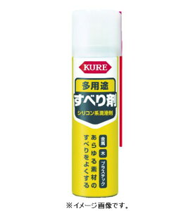 KURE/HƁij VRn prׂ 70ml NO1107