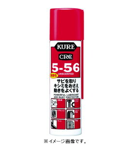 KURE/HƁij prE@\hKE 5[56 zCg 70ml DSPt NO2007