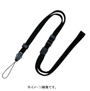 �y�ǐՉ\���[���։zOP/�I�[�v���H�Ɓi���j �X�g���b�v 1�{ �� NX-206P-BK