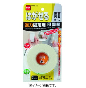 yǐՉ\[։zjgY ͂闼ʃe[v͌Œpij 15x2 T3950