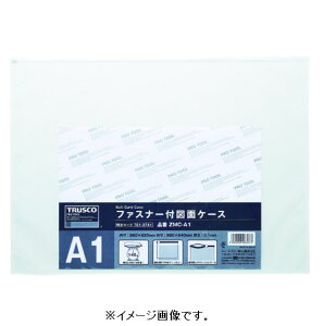 TRUSCO/gXRR() t@Xi[t}ʃP[X A1 0D1mm ZMC-A1
