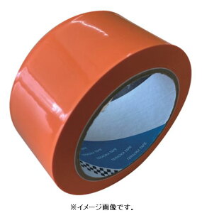 �y6��4��20���`6��11��1�F59����P5�{�zTERAOKA�^(��)�������쏊 ���C���e�[�v NO�D340G �I�����W 50mmX20M 340G OR 50X20