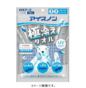 yǐՉ\[։zACXm/A[X ɗ₦^I ΍ MǑ΍ 02475-0