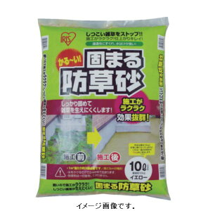 IRIS/ACXI[} 516014 ł܂h 10L CG[ 10L-YE