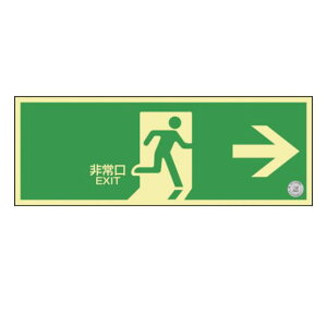 �Ώ\��/(��)���{�Ώ\���� ���P�x�~�����U���W�� ������ NRC801 120×360mm ���h�F��i ���P�x�~���������U���W�� ���r�v���[�g�^�C�v NRC801 408001