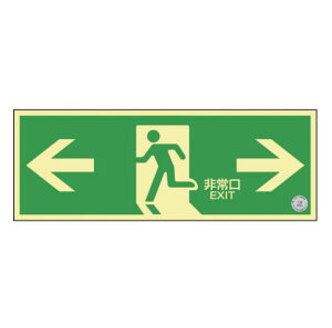 �Ώ\��/(��)���{�Ώ\���� ���P�x�~�����U���W�� �������� NRC803 120×360mm ���h�F��i ���P�x�~���������U���W�� ���r�v���[�g�^�C�v NRC803 408003