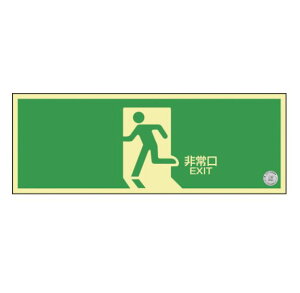 �Ώ\��/(��)���{�Ώ\���� ���P�x�~�����U���W�� ���� NRC804 120×360mm ���h�F��i ���P�x�~���������U���W�� ���r�v���[�g�^�C�v NRC804 408004