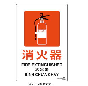 Ώ\/(){Ώ\ PET{gėpWi4Wj Ί 450×300mm IRS008 410008