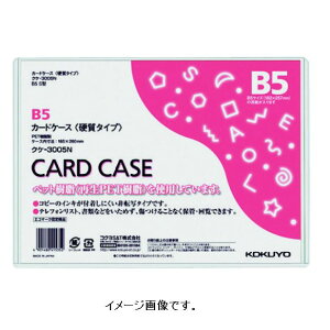 yǐՉ\[։zRN J[hP[XiΉjdB5 NP|3005N 51200992