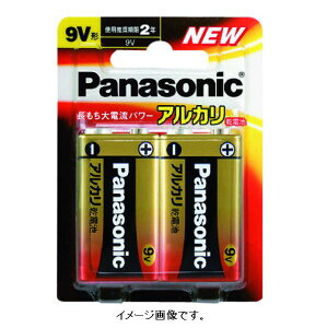 【追跡可能メール便可】Panasonic/パナソニック アルカリ乾電池 9V角型2本パック 6LR61XJ/2B