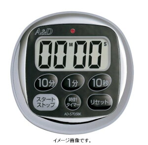 AD/G[EAhEfC AD-5705BK fW^^C}[ hH^C}[  AD5705BK(AD-5705BK)