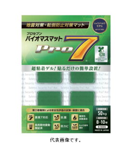 yǐՉ\[։zvZu oCI}Xϐk}bg 30~p 4 ]|h~ B-N30G