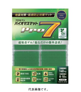 yǐՉ\[։zvZu oCI}Xϐk}bg 50~p 4 ]|h~ B-N50G