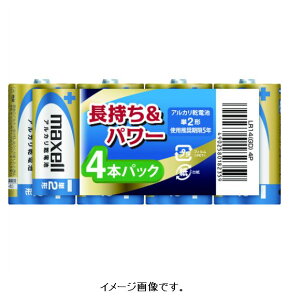 }NZ AJdrP2i4j LR14(GD)4P