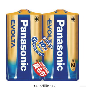 Panasonic/pi\jbN G{^dr P2x2 1pbNi2{j LR14EJ/2SE