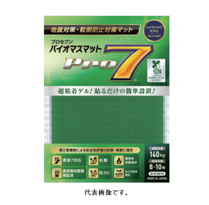 yǐՉ\[։zvZu oCI}Xϐk}bg 100~p 1 ]|h~ B-N1001G