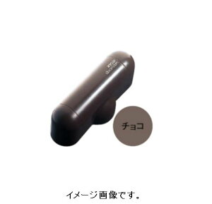 RYOBI/�����[�r �h�A�N���[�U�[ doorman �`���R S-101PV-BB
