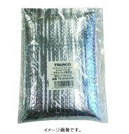 【追跡可能メール便可】TRUSCO/トラスコ中山（株） アルミパック保冷剤（クールベスト・アイシングベスト…