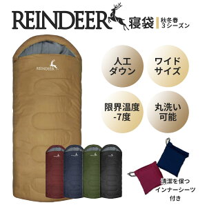 REINDEER Q(IׂCi[V[c) tH~p Vt ЊQ lH _E 210T ^ RpNg Œgpx-7°C lC  I[V[Y 􂦂 Ԓ O ۊO hЗpi h nk 