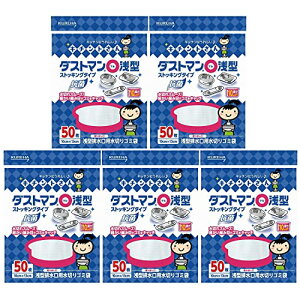 y܂Ƃߔz L`g _Xg}(}) ^ (50)×5