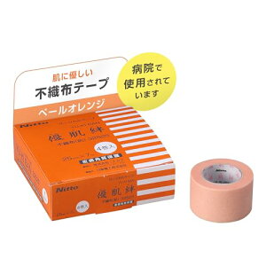 jgY DJ sDz() 25mm×7m 4 X[pbN (i3252S) ɂ₳ Ԃɂ T[WJe[v