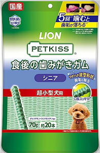 CI PETKISS p H݂̎K VjA ^p LIONPET