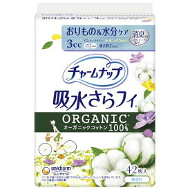 チャームナップ SANITARY_NAPKIN