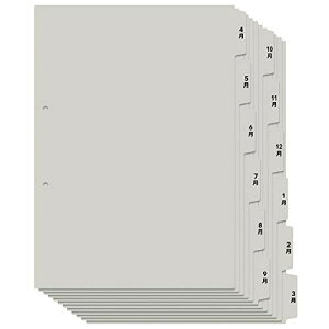 vX p  p҃JepCfbNX12(4n܂ 6R×2)98080