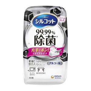 y܂ƂߔzVRbg EFbgeBbV  AR[^Cv 99.99 { 40×4