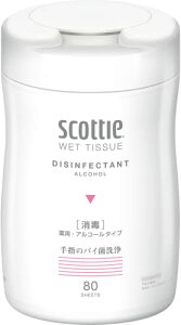 XRbeB EFbgeBV[  { 80 [w򕔊Oi]