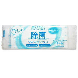 ۃEGbgeBbViAR[^Cvj  50