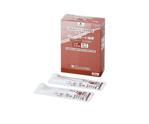 nN]EfBJ nN]E|rh[hȖ_ ŗpȖ_ No.13 1{(t5.0mL)×25 2600131