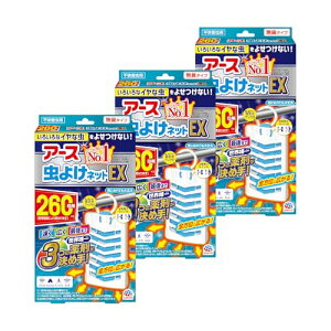 悯lbgEX A[X悯lbg A[X v[g x_p ݂艺 260p 3Zbg