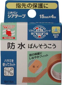 yj`ozj`o VAe[v 15mm×4m ×5Zbg