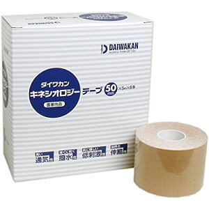 _CJ LlVIWe[v 50mm×5m×6