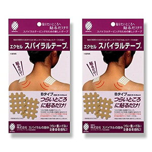 GNZ XpCe[v B^Cv(2.8*3.6cm) 2Zbg