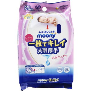 yӂz[j[ łLC 唻 Oop 20 Y(AR[EEpxsgp){