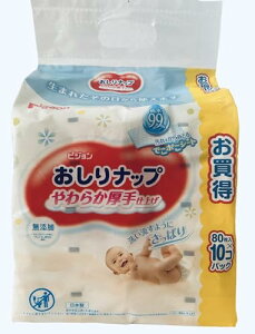 sW Pigeon ibv 炩dグ lߑւp 80×10pbN