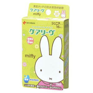 j`o ~}Jnp PA[ LN^[ ~btB[ WjATCY 21mm×58mm CLB16MFN h qp 