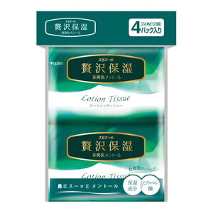 GG[ ґێ @ug[ |PbgeBV[ 2pbNZbgi1pbN4×2pbNEv8܁j