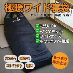 REINDEER Q(IׂCi[V[c) tH~p Vt ЊQ lH _E 210T ^ RpNg Œgpx-7°C lC  I[V[Y 􂦂 Ԓ O ۊO hЗpi h nk 