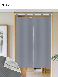 ̂ ˂_t Ԏd؂J[e fMۉ ՑfM ȃGl O n Ȗ Vv tȒP  gC d؂J[e ډB a {I  i` 9F