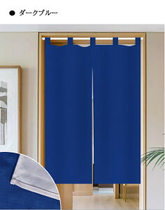 ̂ ˂_t Ԏd؂J[e fMۉ ՑfM ȃGl O n Ȗ Vv tȒP  gC d؂J[e ډB a {I  i` 9F