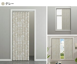 Ԏd؂J[e 1Ռ 1cmI[_[ H AR[fBIJ[e ς莮 J[e[  fM `L  ߓd ۉ ȃGl UVJbg tbN d؂ p^p^ k 