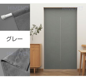 y1ʎ܁zԎd؂J[e  g Ռ ̂ ˂_t fM  ډB Ԏd؂ O n a Vv i` d؂J[e Ԃ̂ hAJ[e CJ