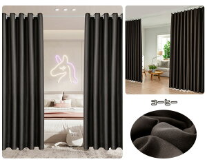 Ԏd؂ J[e ng  ς J[e|[ J[e ډB ̂ O I[_[ g Vv ĒfM ۉ ~h ȃGl [ 120CM 180CM 100CM 230CM x[W O[ u