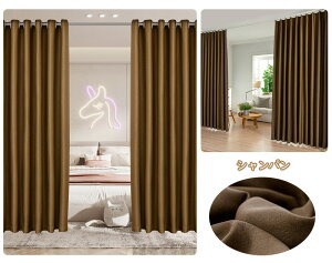 Ԏd؂ J[e ng  ς J[e|[ J[e ډB ̂ O I[_[ g Vv ĒfM ۉ ~h ȃGl [ 120CM 180CM 100CM 230CM x[W O[ u